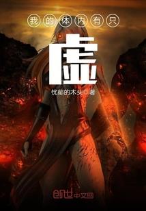 你好，未来的那个她