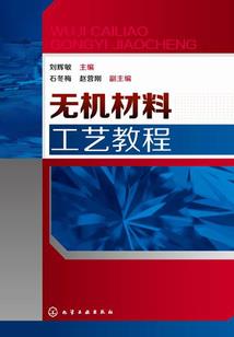 名剑谱