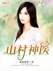 假如你不幸福