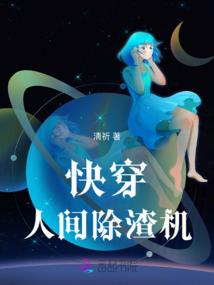 雾隐魔踪