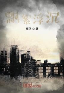 川上行