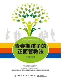 融合天秤