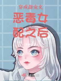 本王的王妃就是你