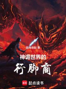 武阍