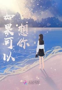斗罗之剑神
