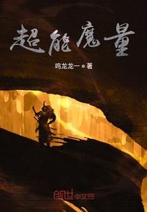 喋血枪侠