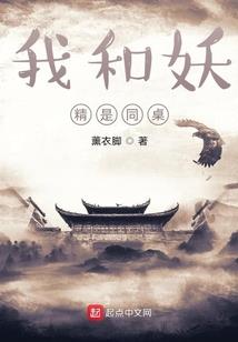 臭打游戏的