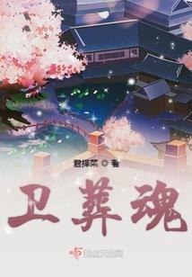 勿忘