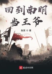 《毙天》