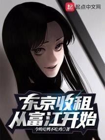 一颜天下