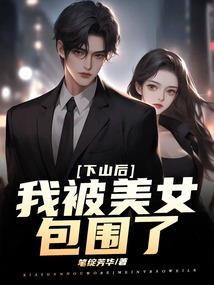 我真不想搞事