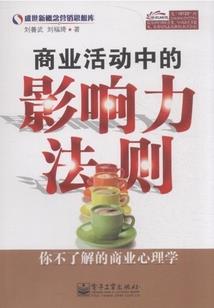 小透明偶像和大牌粉丝