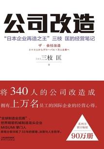 重生成魔剑，无限弑主