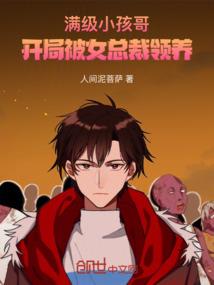 影视世界从小舍得开始