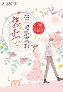 九阴玄女