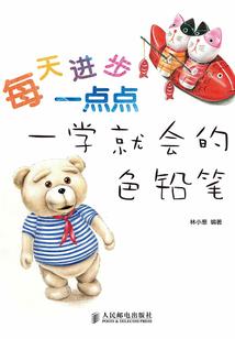 诸岭