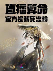 在星光里相爱