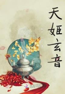 愿心之所向皆是光芒
