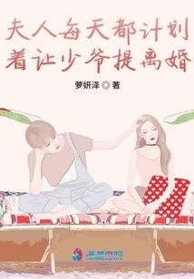 何苦教我错付了情忠