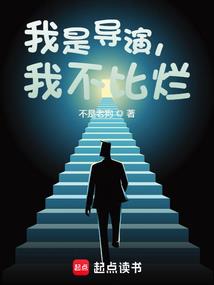 关于我穿越到不同的三国