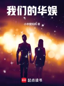 郁郁青春