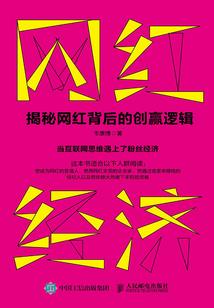 御天—修真风云