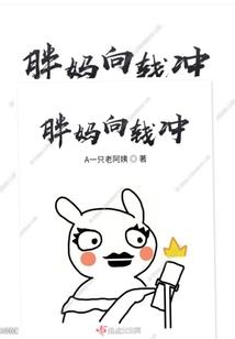 寒星点点亦我心