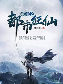 转身一滴眼泪的影子
