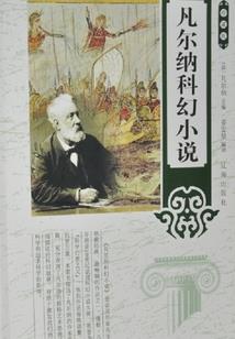 规则怪谈我在恐怖世界吓鬼