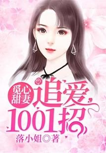 代隋