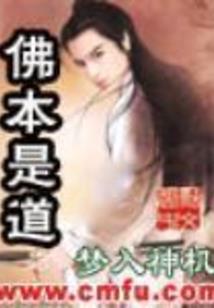 没有时间再爱你