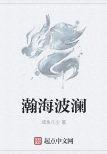 逍遥上神：邪帝独宠狂妃