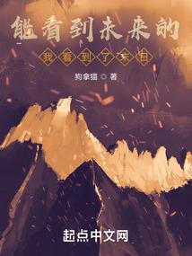 无限狗血
