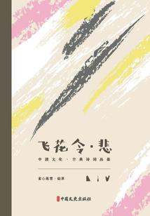 那缕阳光是你