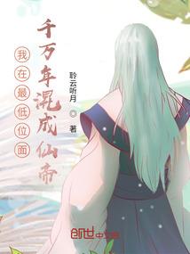 吹爆诸天