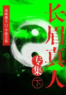 你不在要我幸福给谁看