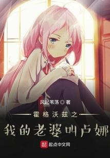月影无情剑