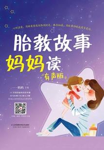 远行，远行