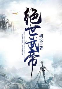 千藏百卷录