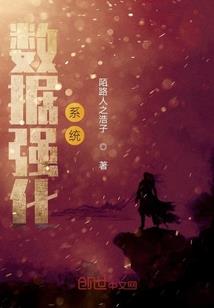 邂仙