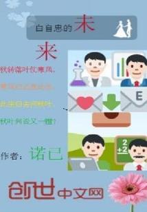 平凡的世界之旅