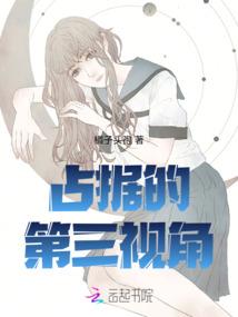 牵牛花的约定
