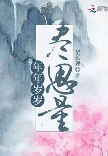 全球灾变：觉醒英魂系统