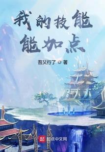 鱼曳在荷间