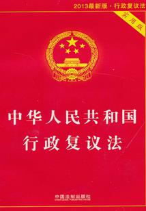 截拳传人