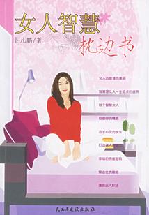 从子弹开始