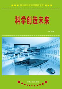 要等到月亮变缺
