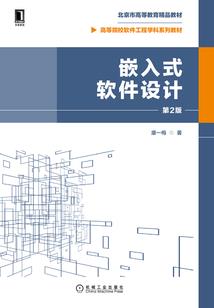 破天一刃