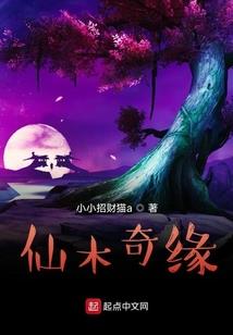 皇霸九天万界