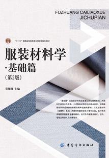 护灵人